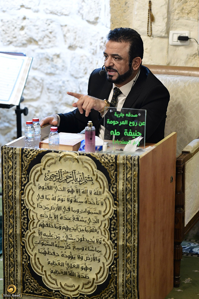 أمسية رمضانية روحانية في حيفا بمشاركة الشيخ حسني لحّام